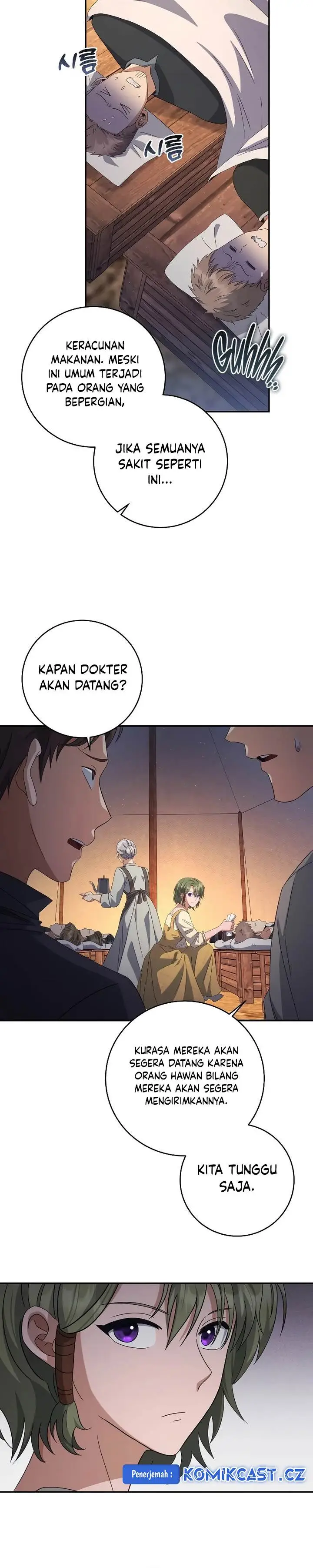 image-komik-margraves-bastard-son-was-the-emperor-chapter-43-19/25