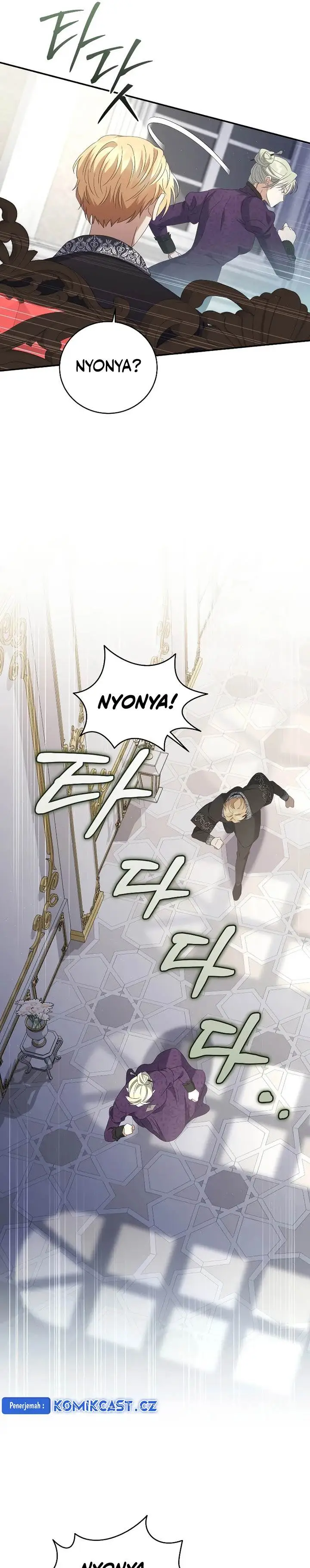 image-komik-margraves-bastard-son-was-the-emperor-chapter-47-5/35