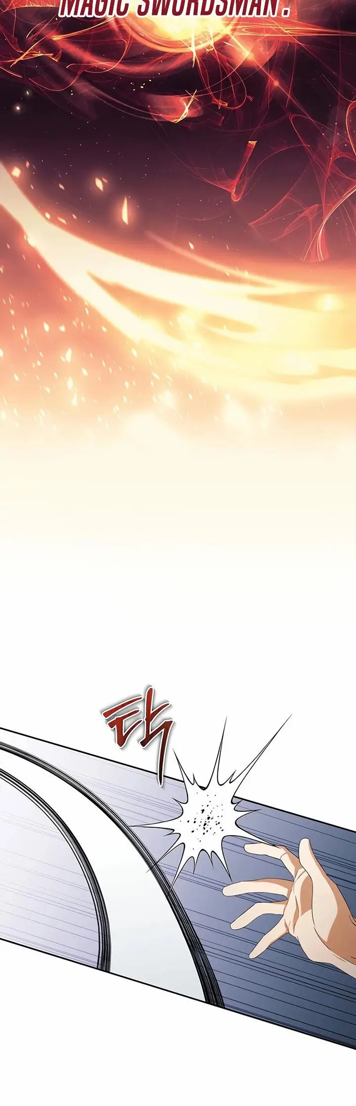 image-komik-margraves-bastard-son-was-the-emperor-chapter-5-15/56