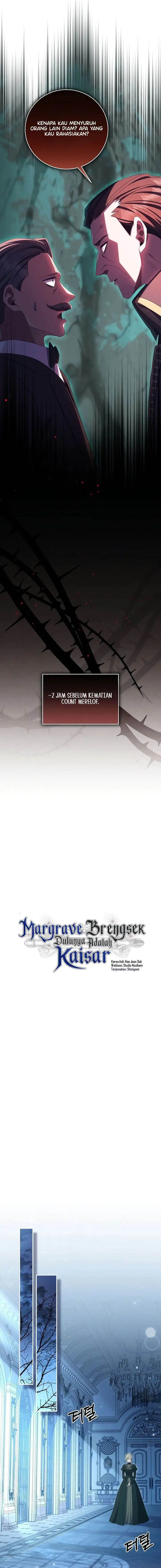 image-komik-margraves-bastard-son-was-the-emperor-chapter-55-4/17