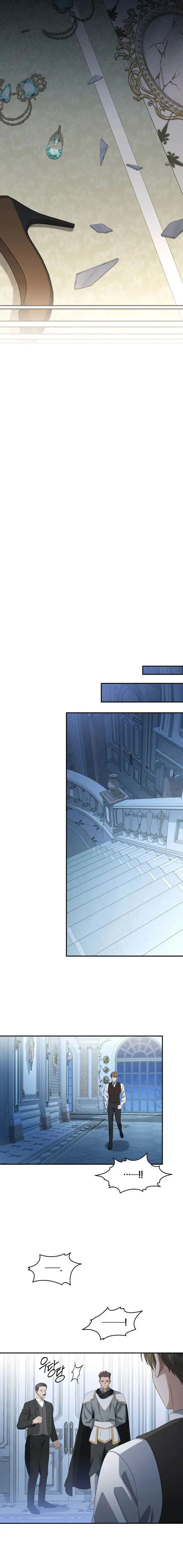 image-komik-margraves-bastard-son-was-the-emperor-chapter-55-10/17