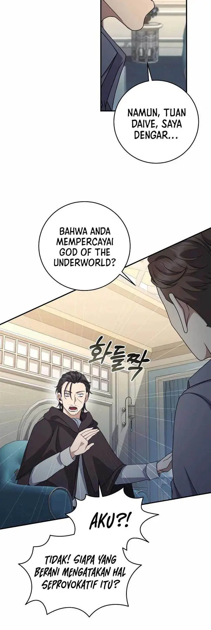 image-komik-margraves-bastard-son-was-the-emperor-chapter-58-7/17