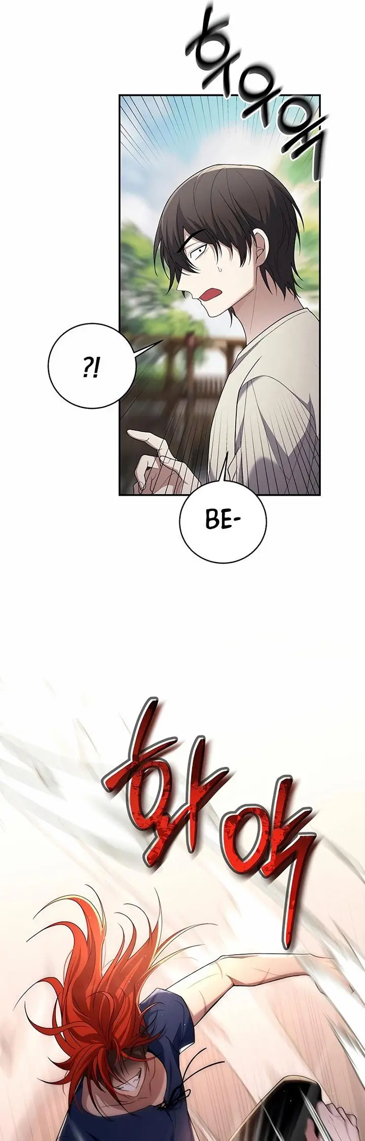 image-komik-margraves-bastard-son-was-the-emperor-chapter-6-5/52