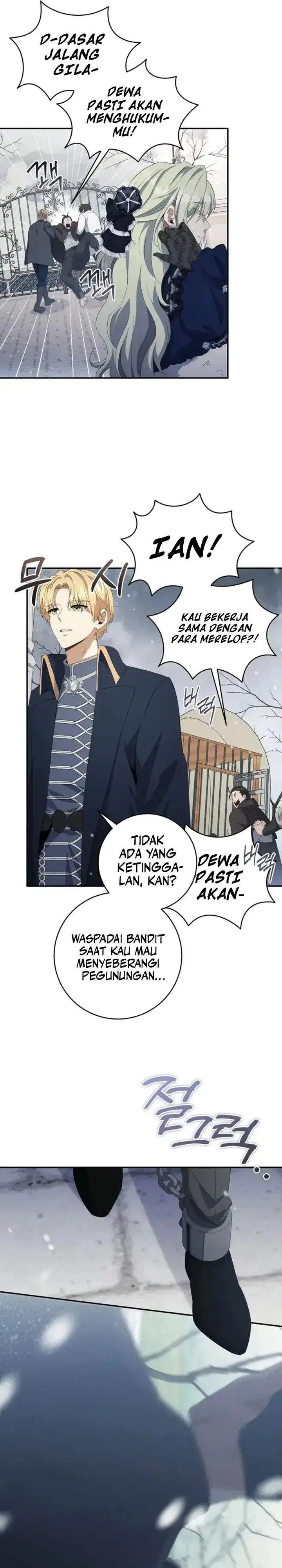 image-komik-margraves-bastard-son-was-the-emperor-chapter-65-3/30