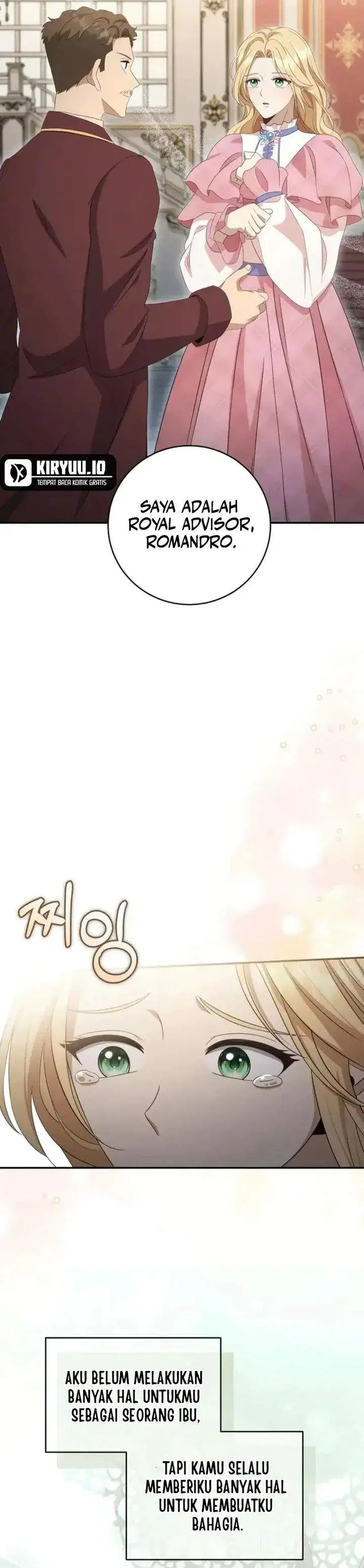 image-komik-margraves-bastard-son-was-the-emperor-chapter-65-24/30