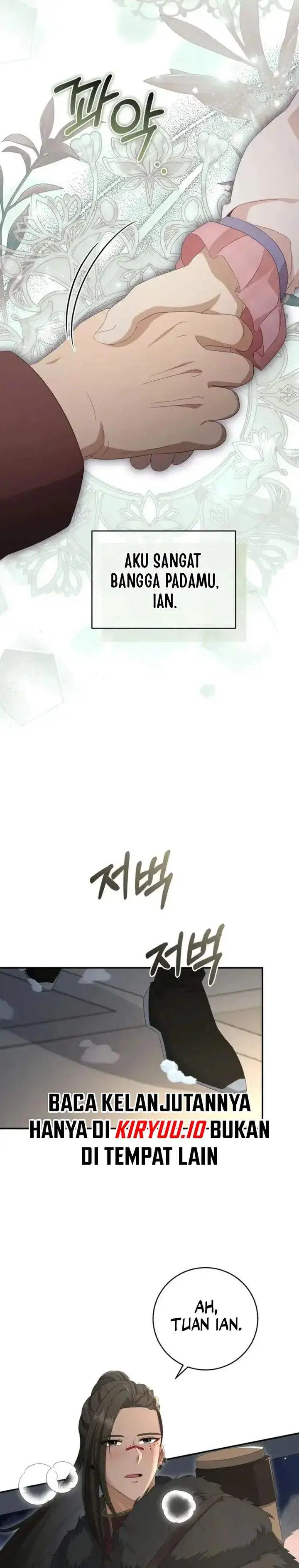 image-komik-margraves-bastard-son-was-the-emperor-chapter-65-25/30