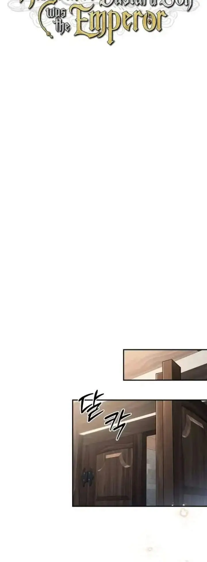 image-komik-margraves-bastard-son-was-the-emperor-chapter-68-3/17