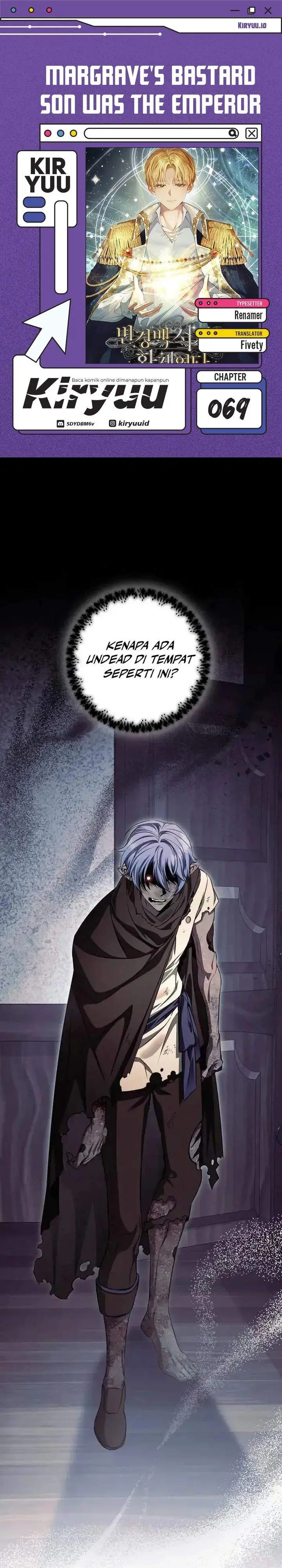 image-komik-margraves-bastard-son-was-the-emperor-chapter-69-0/36