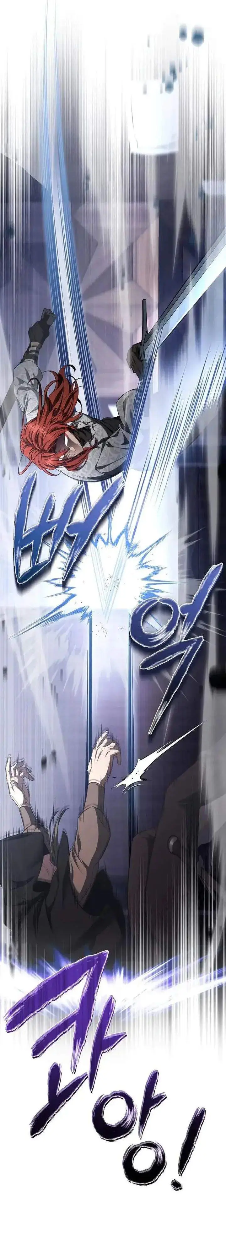 image-komik-margraves-bastard-son-was-the-emperor-chapter-69-10/36