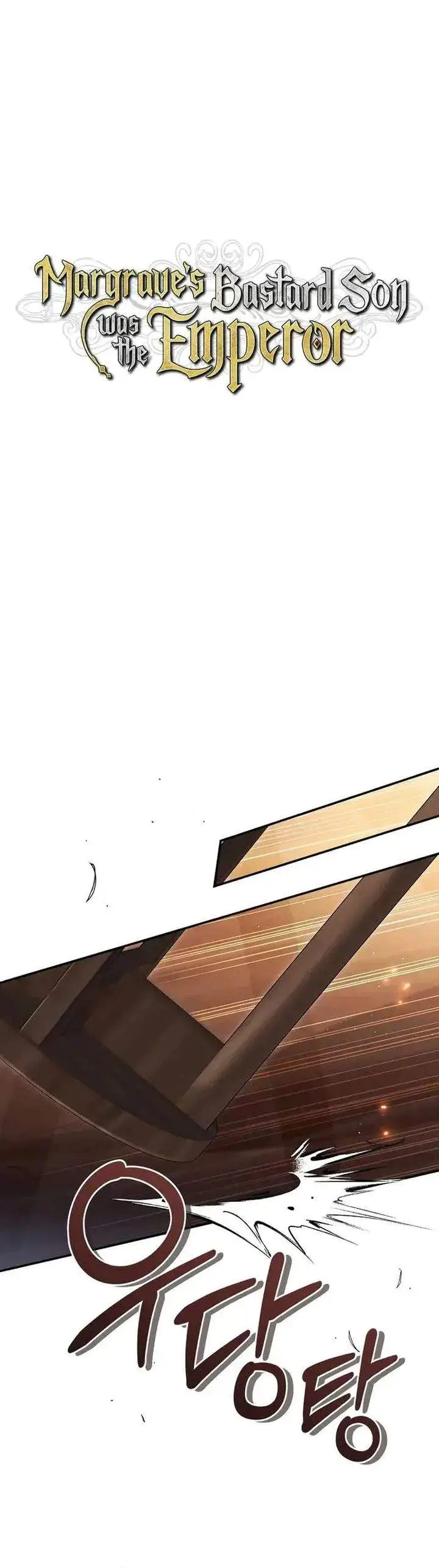 image-komik-margraves-bastard-son-was-the-emperor-chapter-69-17/36
