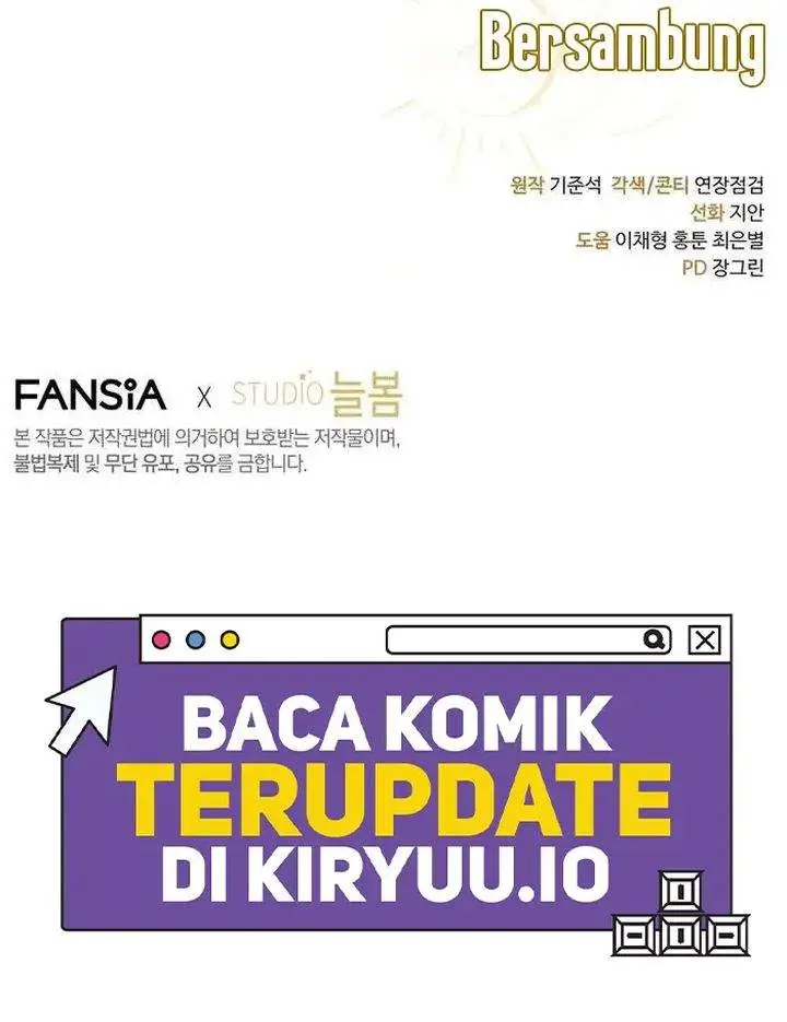 image-komik-margraves-bastard-son-was-the-emperor-chapter-69-35/36