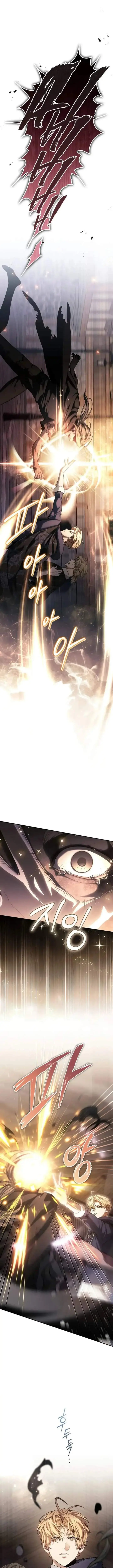 image-komik-margraves-bastard-son-was-the-emperor-chapter-70-6/18