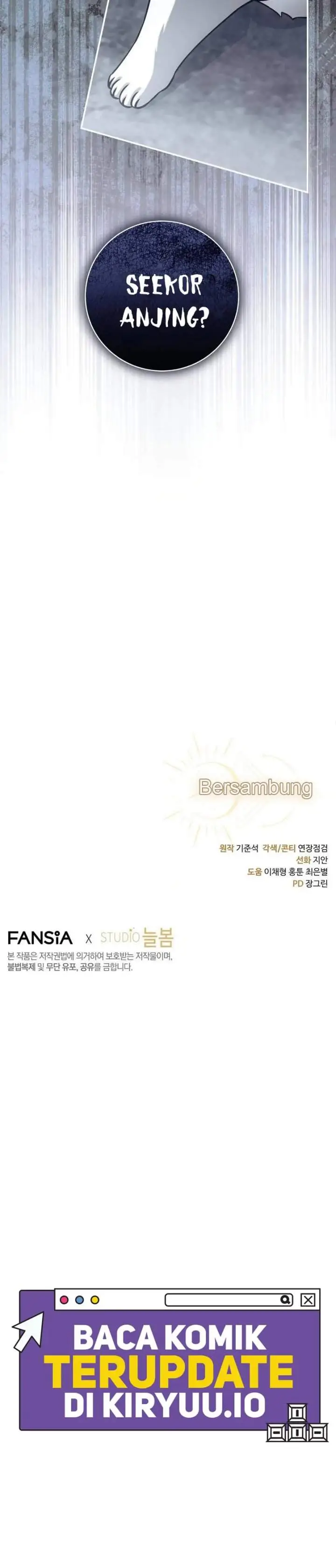 image-komik-margraves-bastard-son-was-the-emperor-chapter-72-17/18