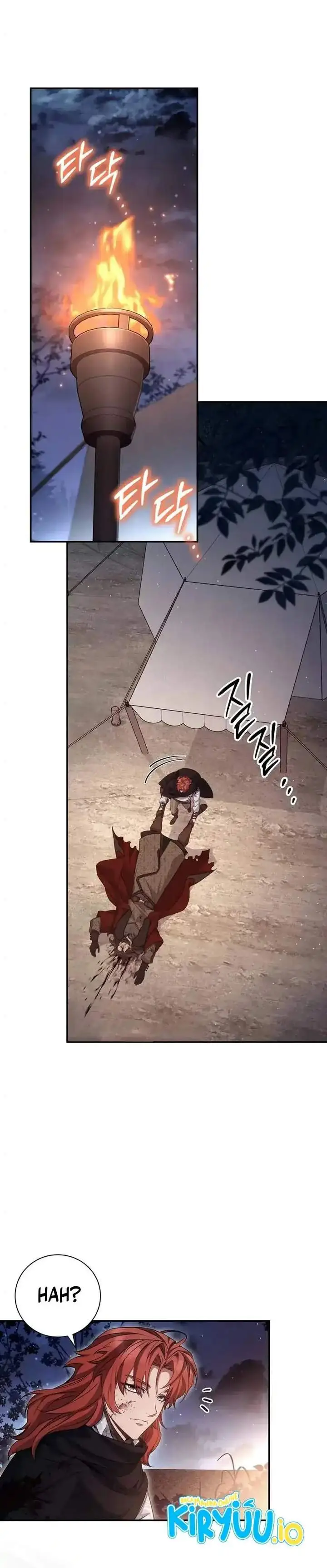 image-komik-margraves-bastard-son-was-the-emperor-chapter-73-13/19