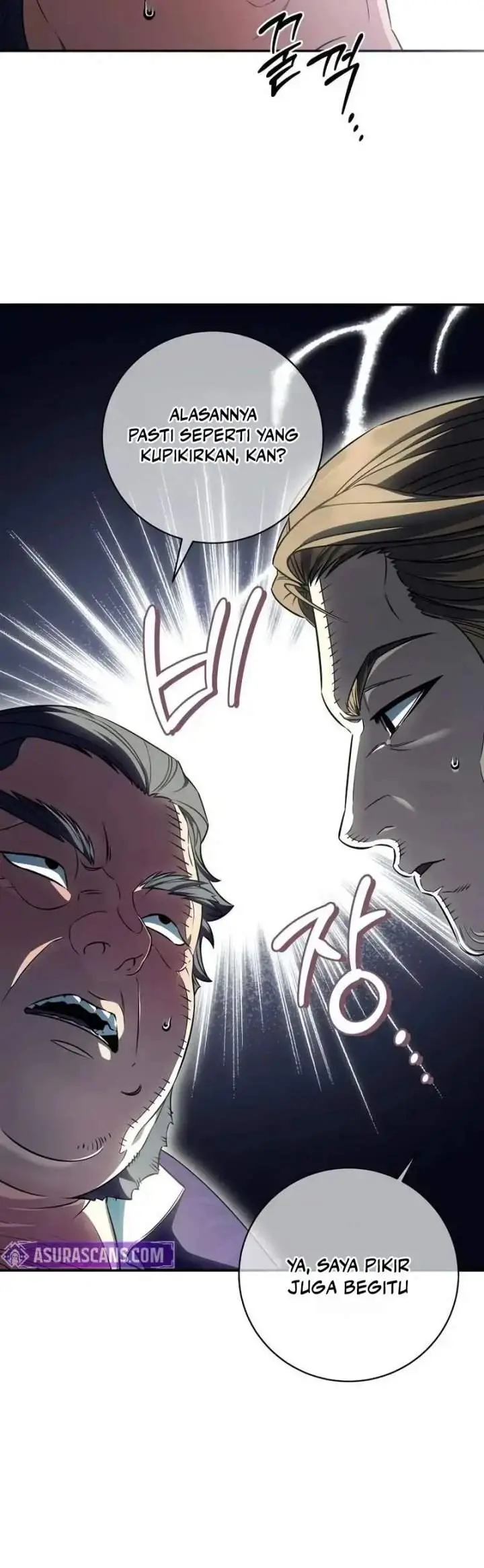 image-komik-margraves-bastard-son-was-the-emperor-chapter-75-1/19