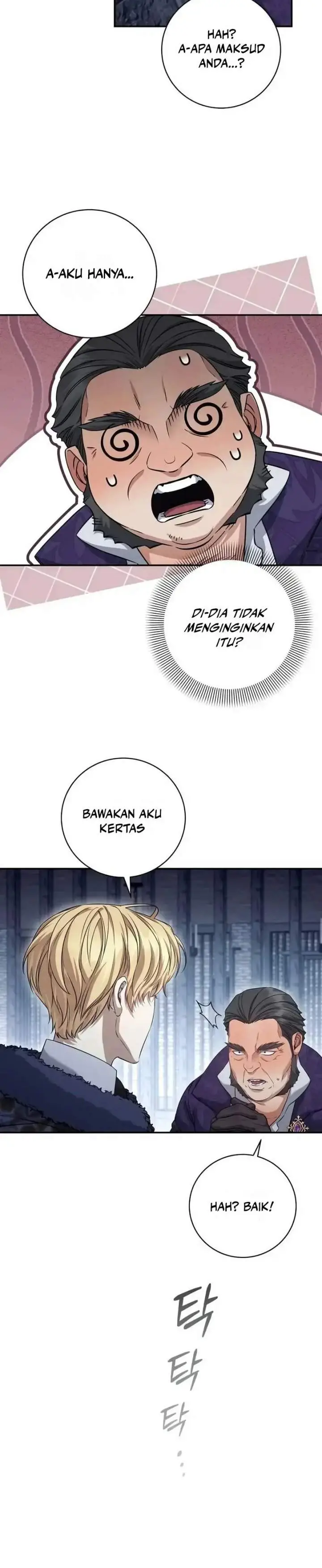 image-komik-margraves-bastard-son-was-the-emperor-chapter-75-3/19