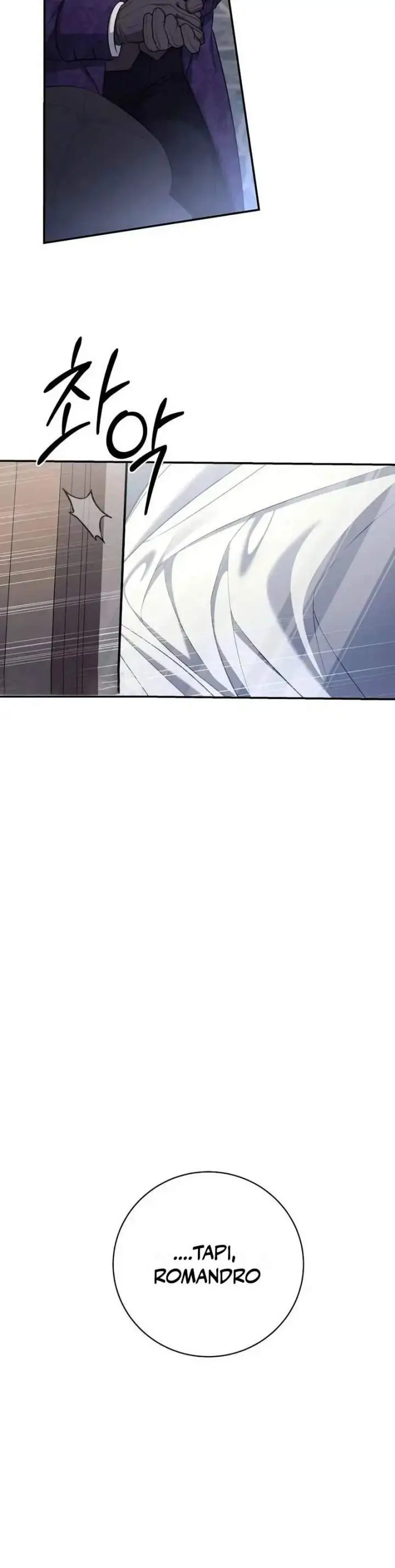 image-komik-margraves-bastard-son-was-the-emperor-chapter-75-13/19