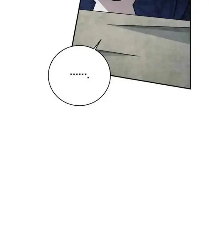 image-komik-margraves-bastard-son-was-the-emperor-chapter-76-3/24