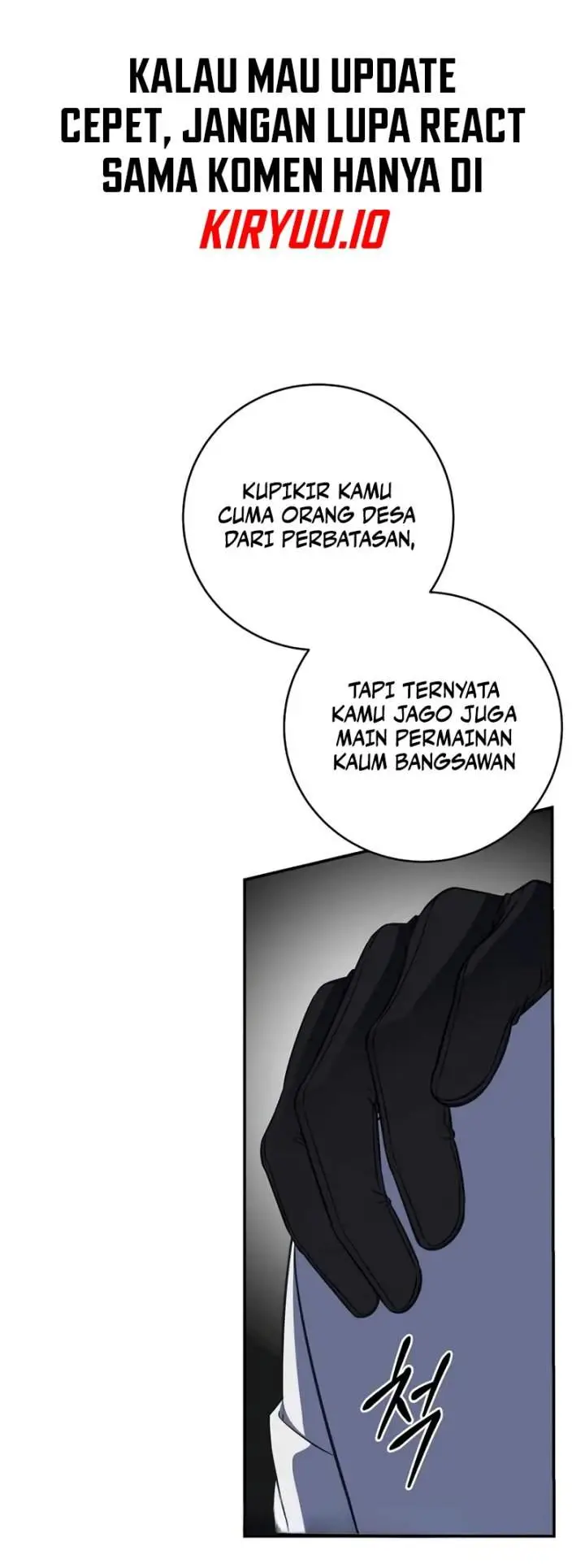 image-komik-margraves-bastard-son-was-the-emperor-chapter-79-15/23