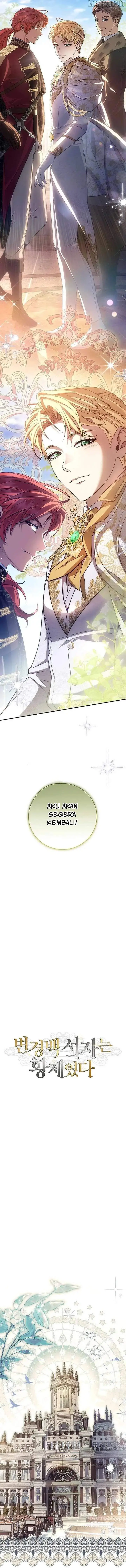 image-komik-margraves-bastard-son-was-the-emperor-chapter-82-7/16