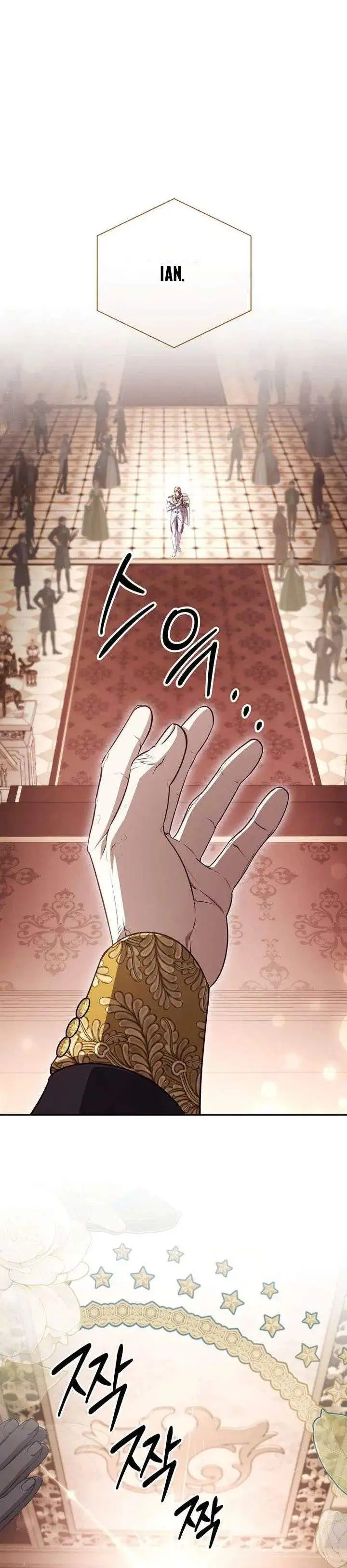 image-komik-margraves-bastard-son-was-the-emperor-chapter-83-14/39