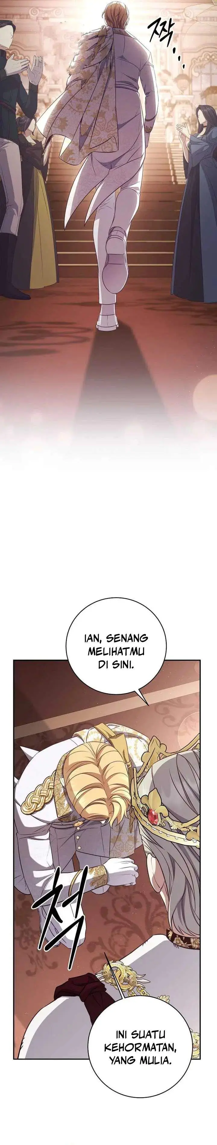 image-komik-margraves-bastard-son-was-the-emperor-chapter-83-15/39