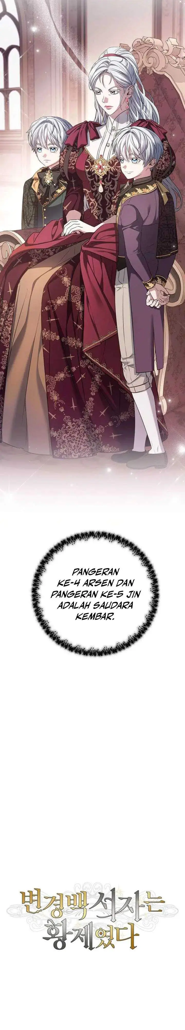 image-komik-margraves-bastard-son-was-the-emperor-chapter-83-31/39