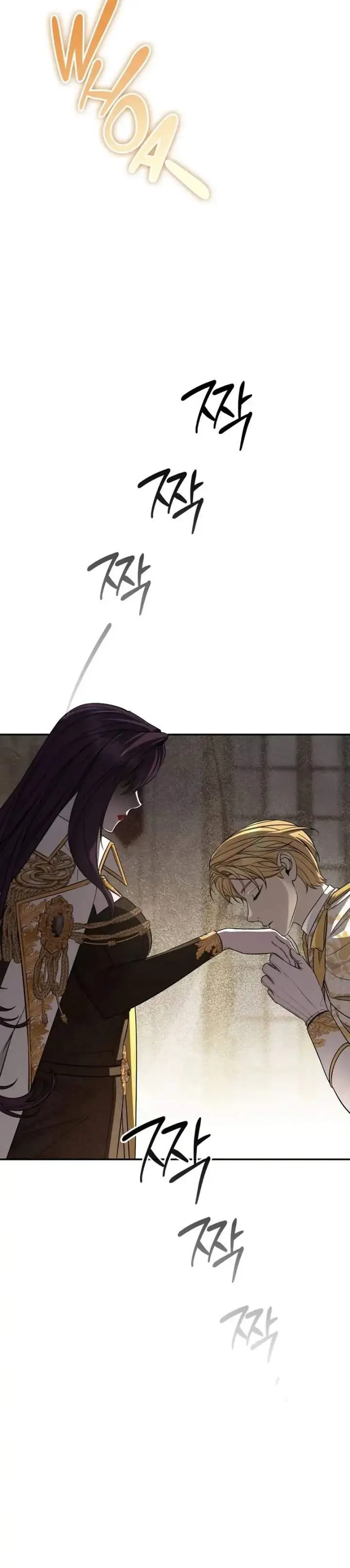 image-komik-margraves-bastard-son-was-the-emperor-chapter-85-10/17