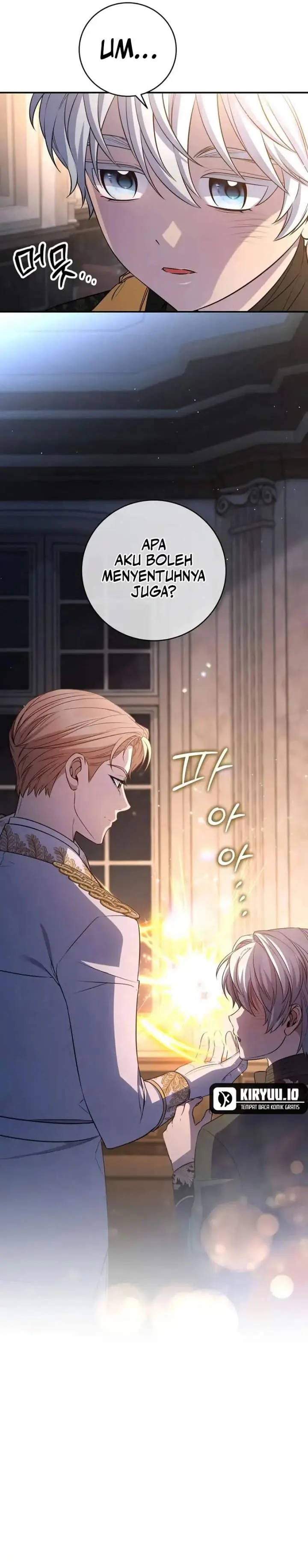 image-komik-margraves-bastard-son-was-the-emperor-chapter-86-15/18