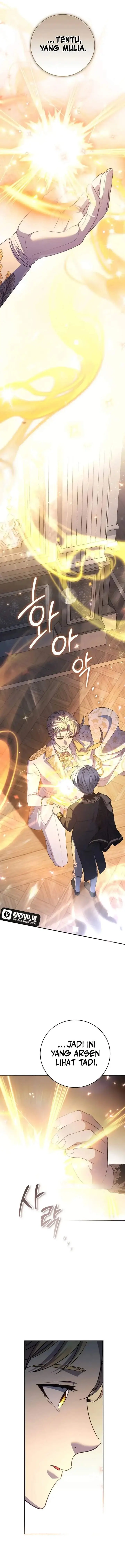 image-komik-margraves-bastard-son-was-the-emperor-chapter-86-16/18