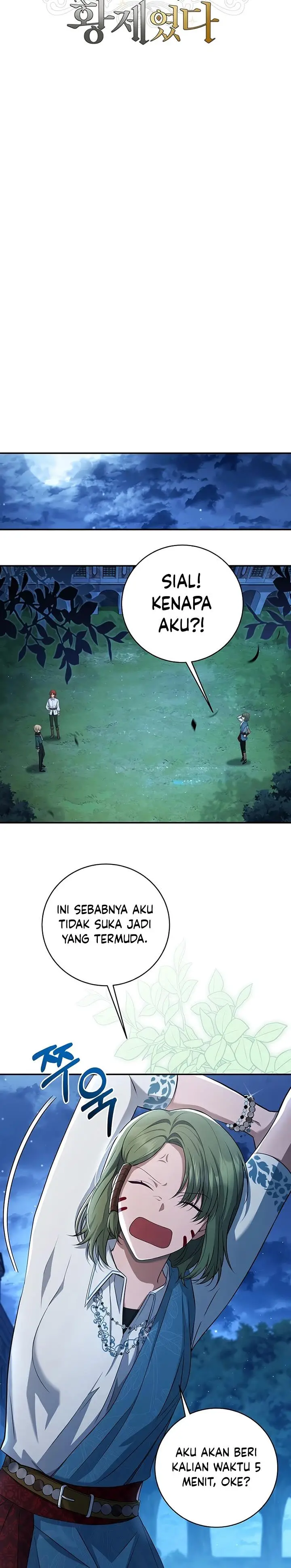 image-komik-margraves-bastard-son-was-the-emperor-chapter-9-4/33