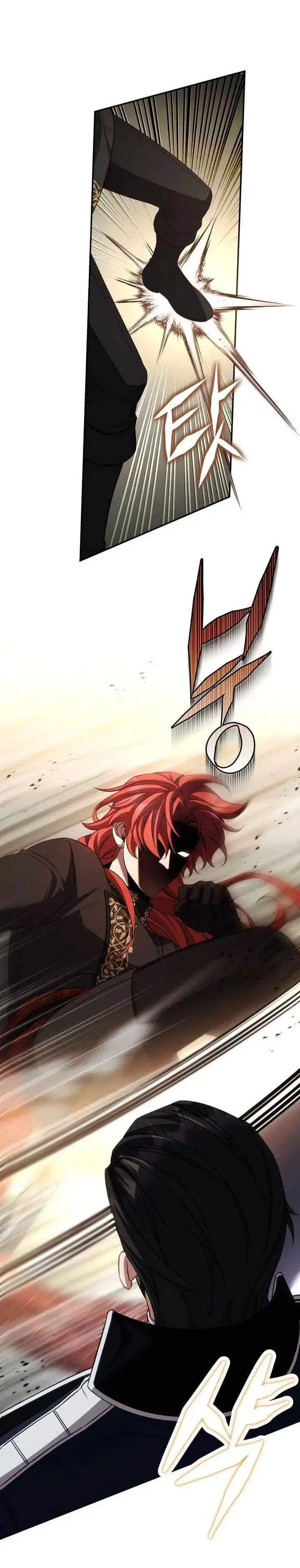 image-komik-margraves-bastard-son-was-the-emperor-chapter-92-12/35