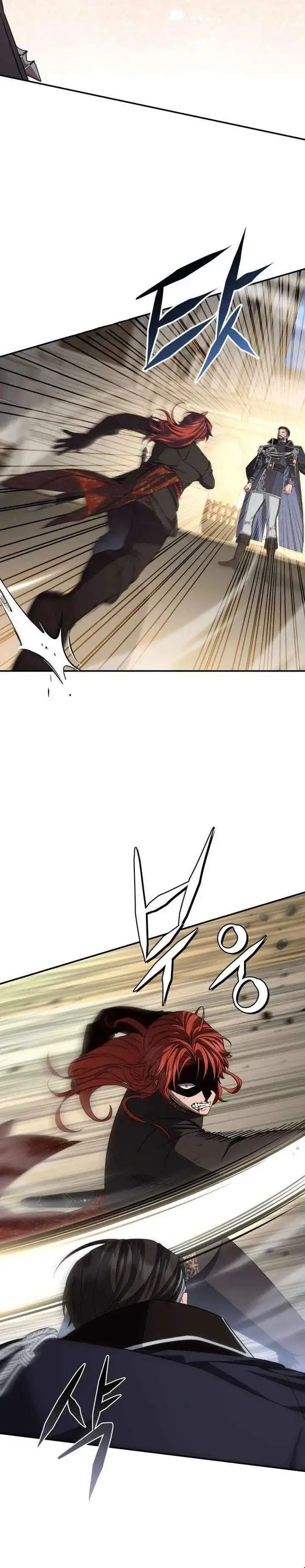 image-komik-margraves-bastard-son-was-the-emperor-chapter-92-18/35