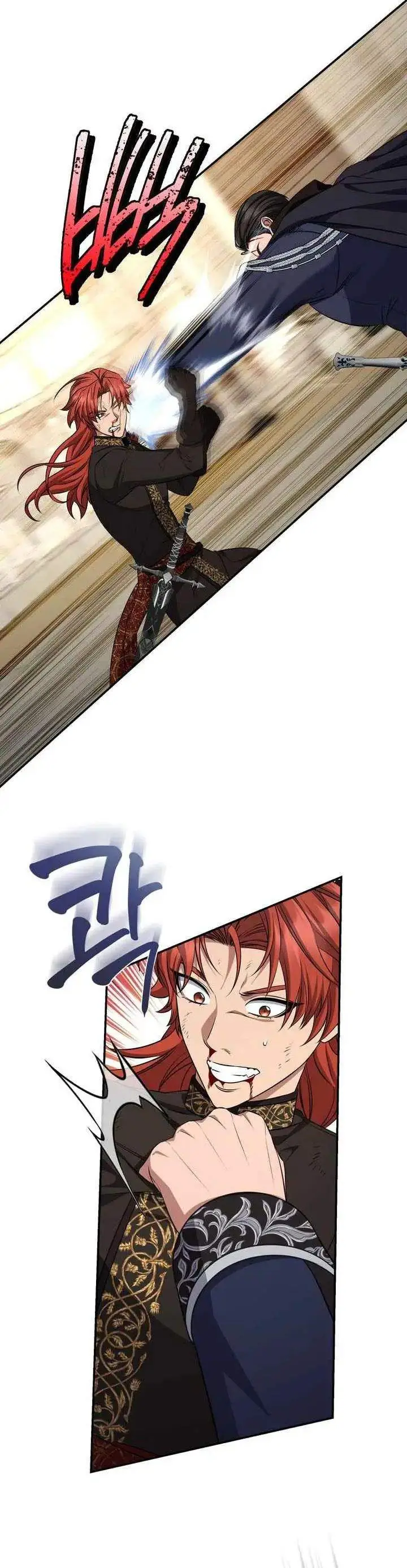image-komik-margraves-bastard-son-was-the-emperor-chapter-92-19/35