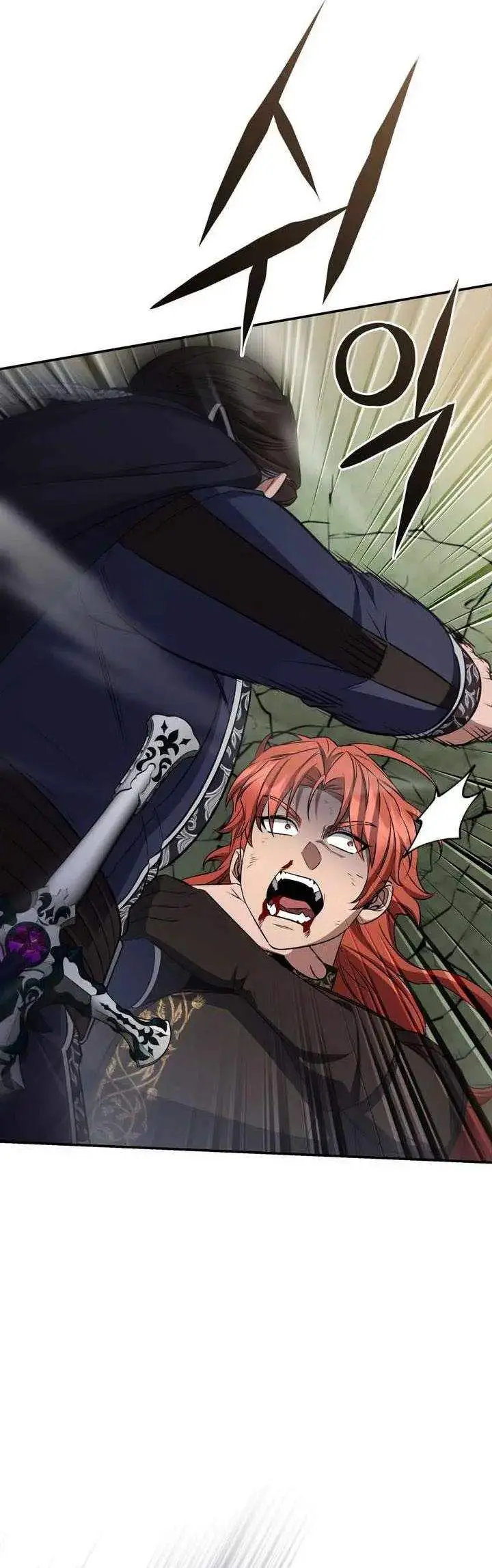 image-komik-margraves-bastard-son-was-the-emperor-chapter-92-21/35