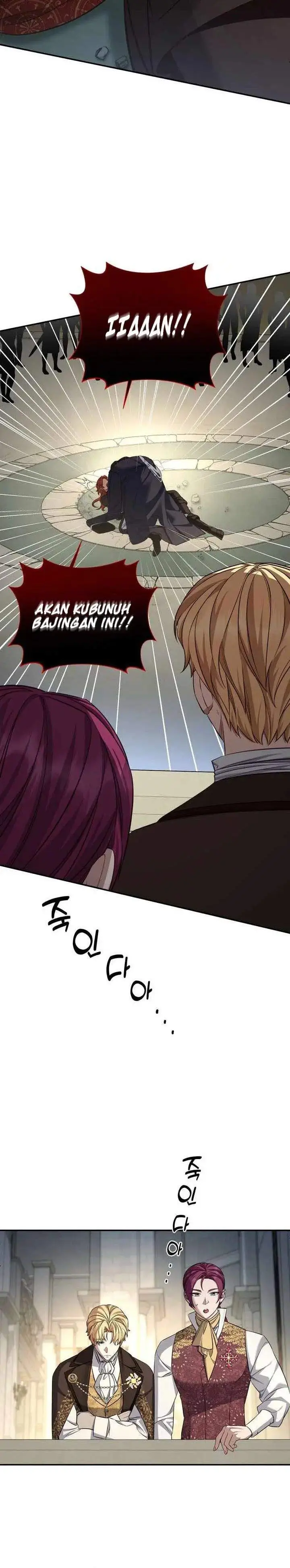 image-komik-margraves-bastard-son-was-the-emperor-chapter-92-25/35
