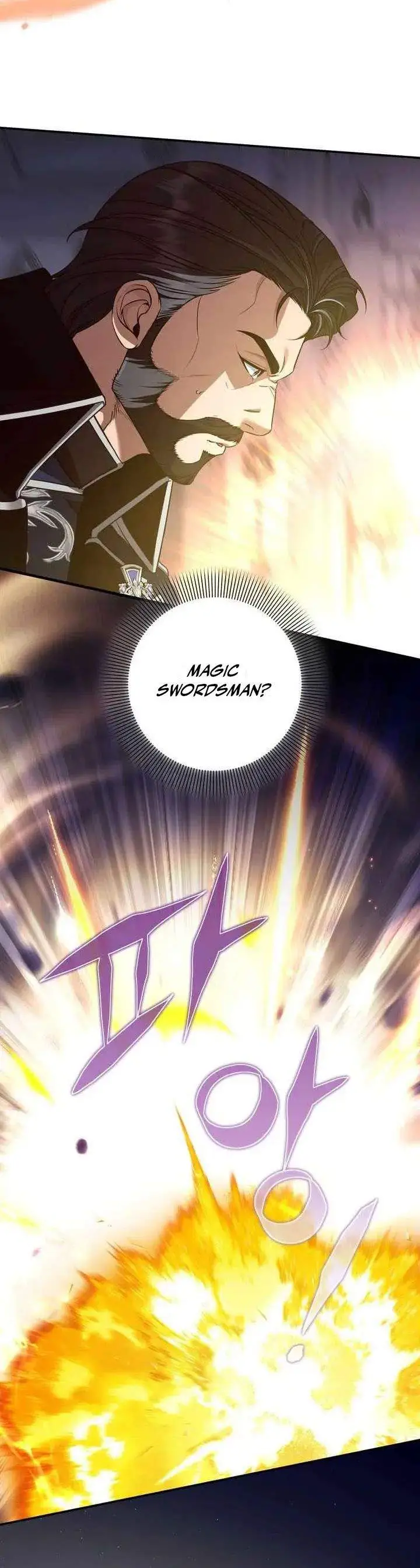 image-komik-margraves-bastard-son-was-the-emperor-chapter-92-27/35