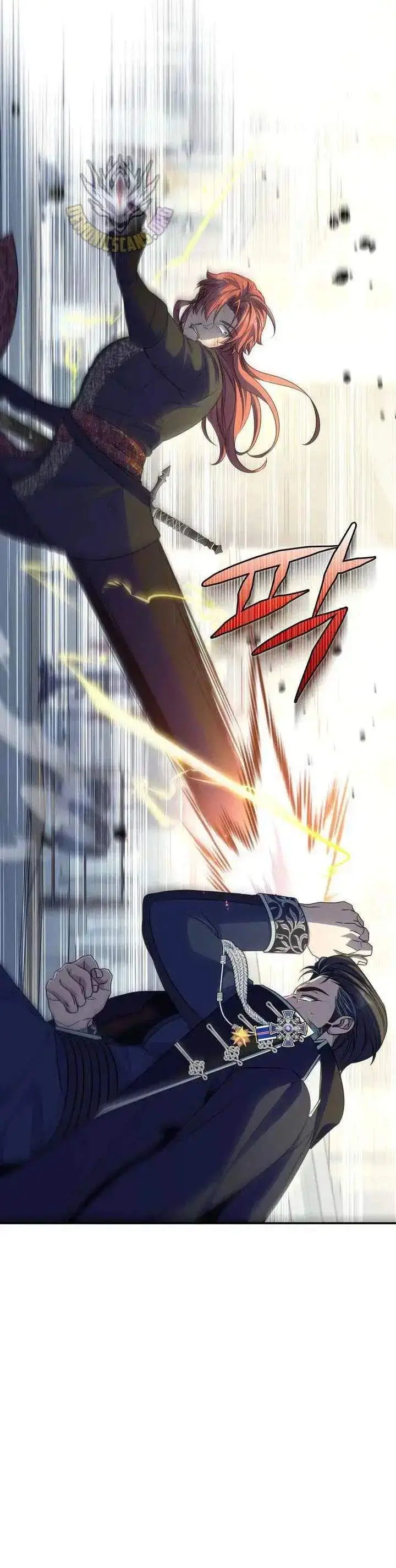image-komik-margraves-bastard-son-was-the-emperor-chapter-92-29/35