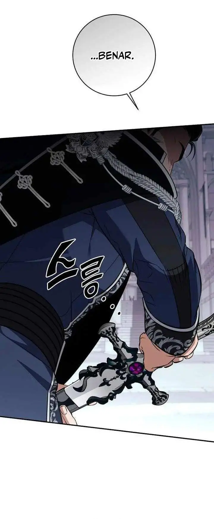 image-komik-margraves-bastard-son-was-the-emperor-chapter-93-10/38
