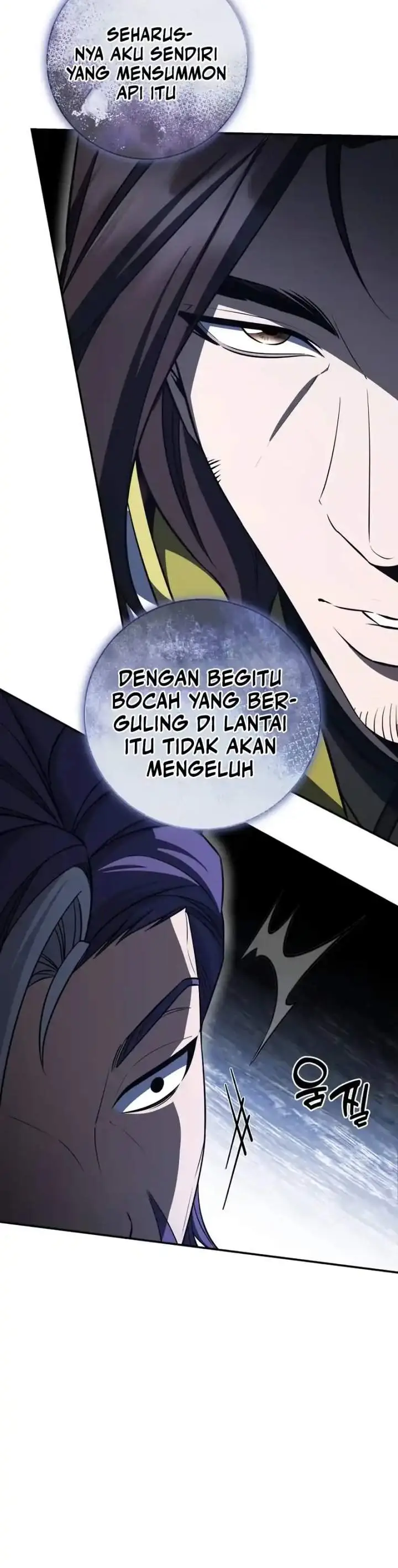 image-komik-margraves-bastard-son-was-the-emperor-chapter-94-13/18