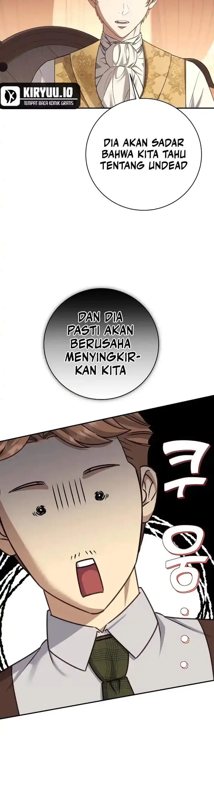 image-komik-margraves-bastard-son-was-the-emperor-chapter-96-5/19