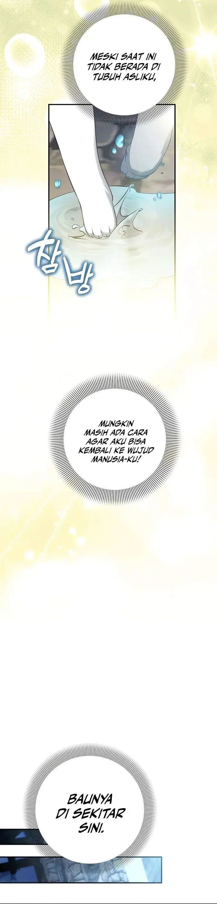 image-komik-margraves-bastard-son-was-the-emperor-chapter-97-2/37