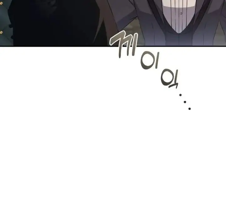 image-komik-margraves-bastard-son-was-the-emperor-chapter-98-19/21