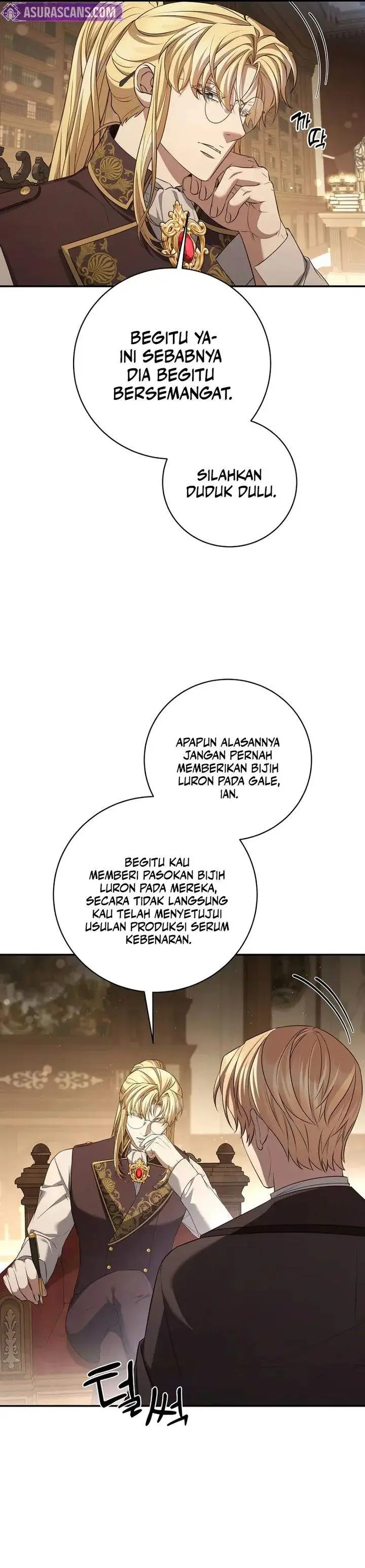 image-komik-margraves-bastard-son-was-the-emperor-chapter-99-6/38