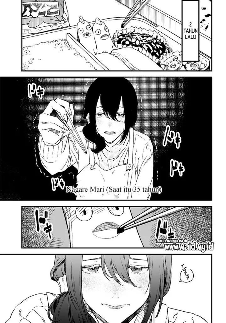 image-komik-maria-no-danzai-chapter-1-4/62