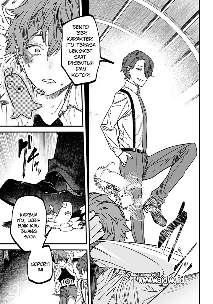 image-komik-maria-no-danzai-chapter-1-12/62