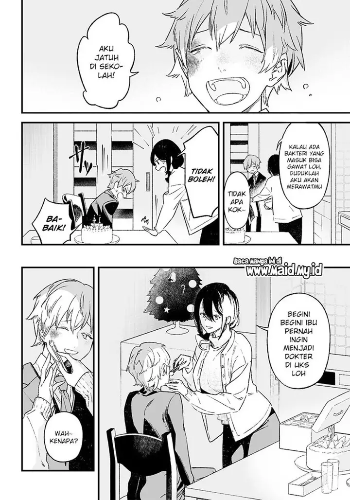 image-komik-maria-no-danzai-chapter-1-23/62