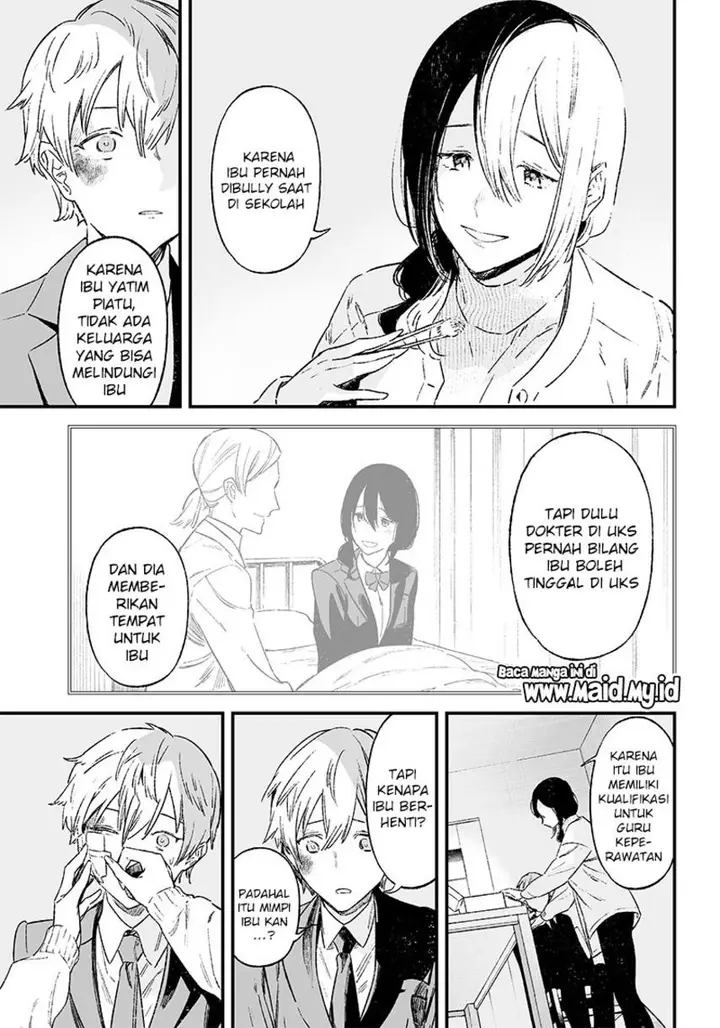 image-komik-maria-no-danzai-chapter-1-24/62