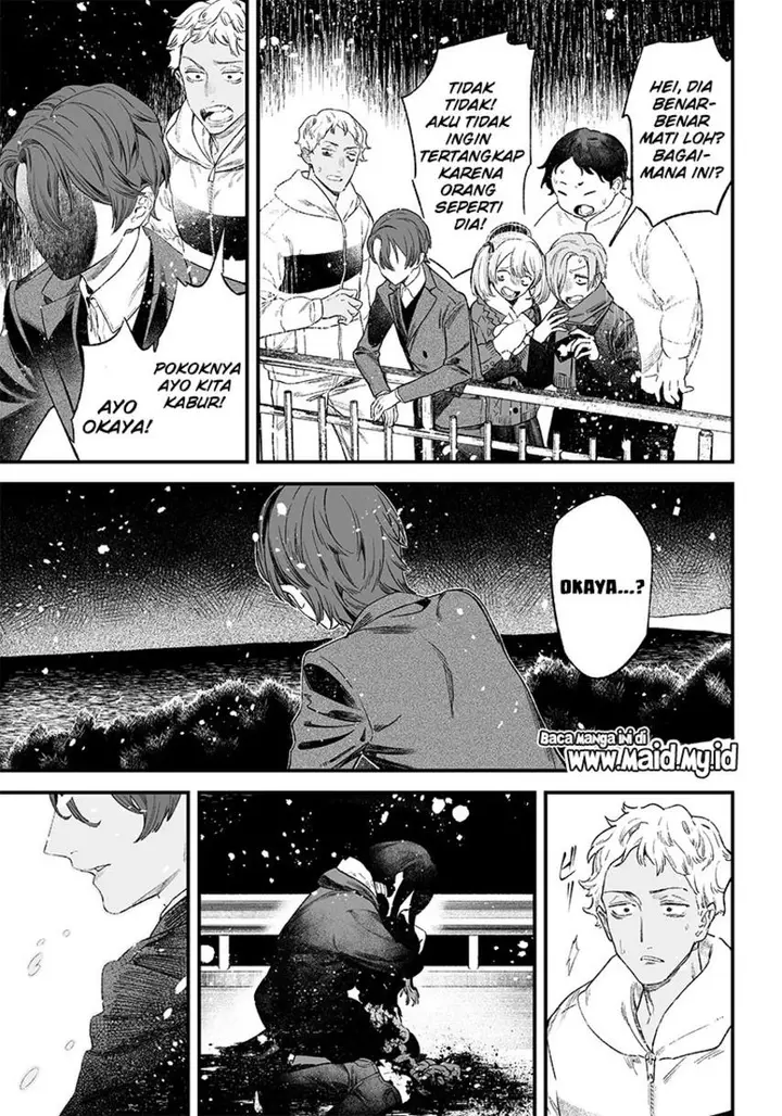 image-komik-maria-no-danzai-chapter-1-42/62