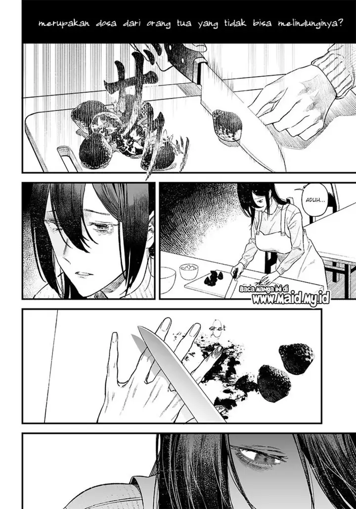 image-komik-maria-no-danzai-chapter-1-47/62
